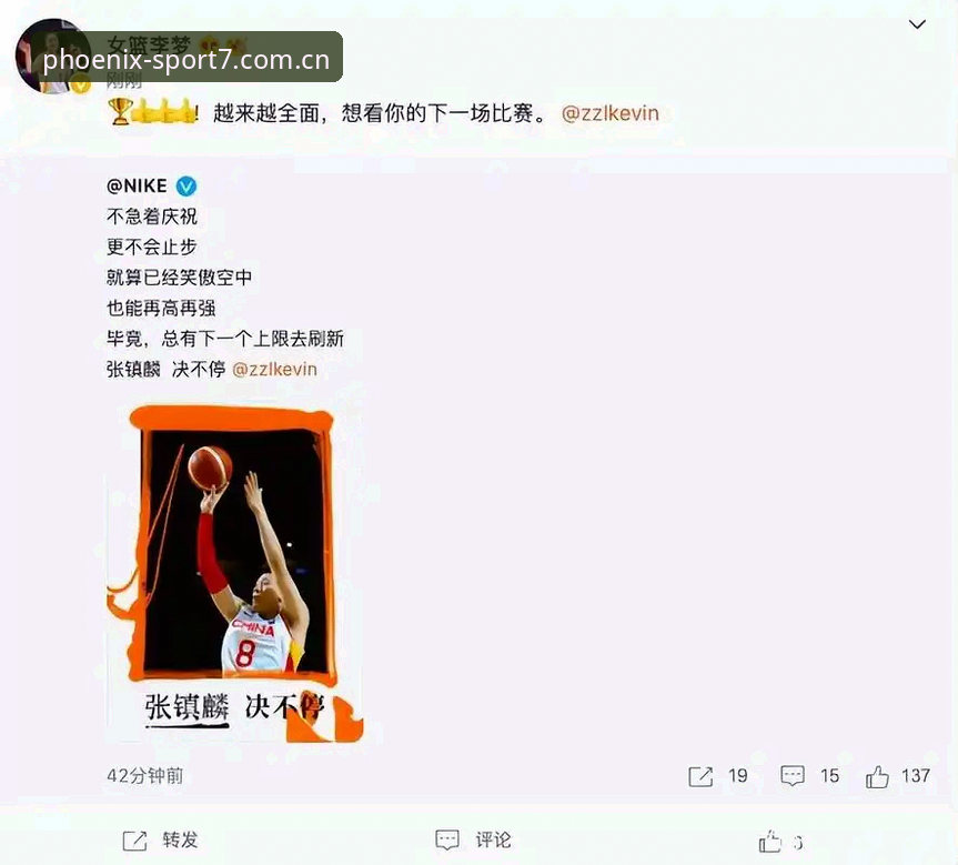 上海队G4能否提前晋级？替补得分只有11分这个坑怎么填？
