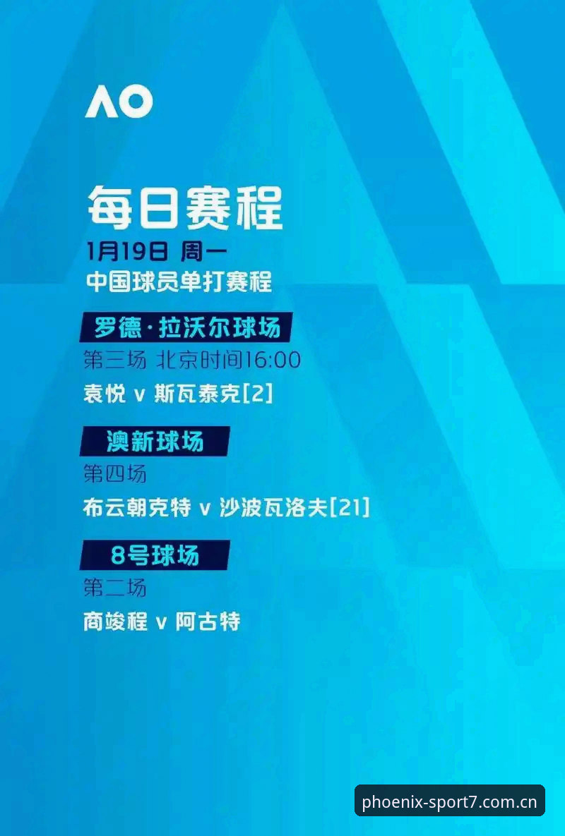 3种2026凤凰体育安全下载方案实测对比——技术评测员眼中的v2.0.8版本